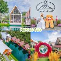 แจกพิกัดคาเฟ่นครนายก