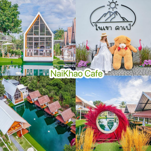 แจกพิกัดคาเฟ่นครนายก