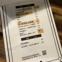 【曉咖啡】台南中西區獨棟咖啡廳