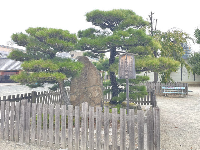 大阪　四天王寺