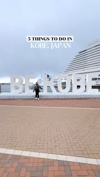 5 THINGS TO DO IN KOBE, JAPAN 🇯🇵🥩
