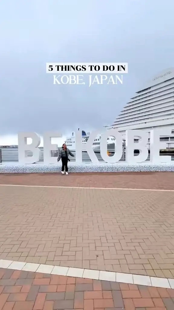 5 THINGS TO DO IN KOBE, JAPAN 🇯🇵🥩