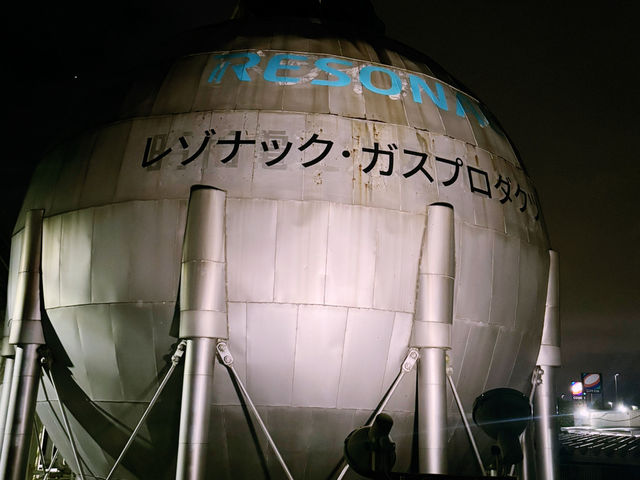 四日市工業旅行：走進石油廠的心臟