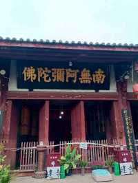 Zhenjiang Temple: An Ancient Waterfront Sanctuary
