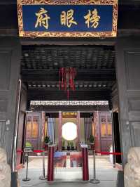 Bangyan Mansion: A Showcase of Exquisite Craftsmanship