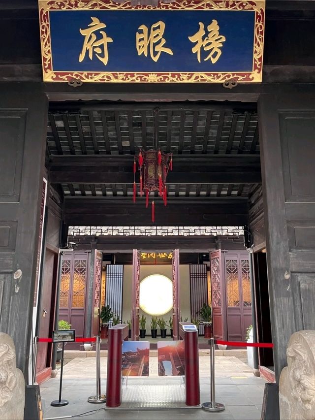 Bangyan Mansion: A Showcase of Exquisite Craftsmanship