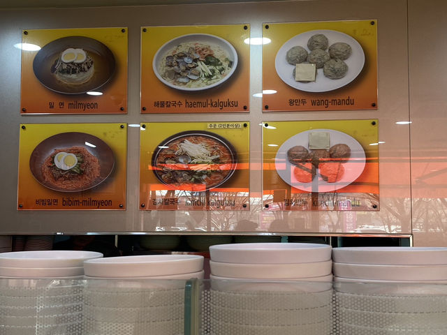 부산 사상 맛집 ‘이기네 칼국수’
