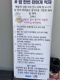 광주 혜자구성 짬뽕맛집 추천,천지짬뽕