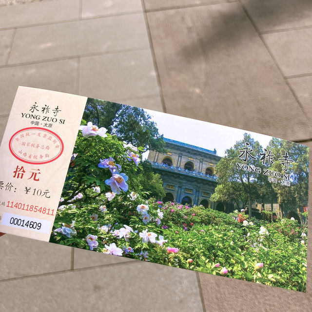 太原有名観光スポット！双塔寺