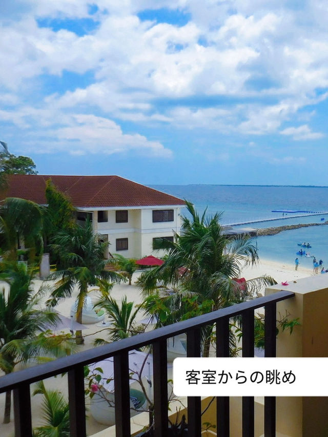 セブ島🇵🇭老舗リゾートホテル~コスタベッラ トロピカル ビーチ ホテル~