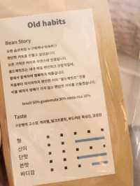 코홀트