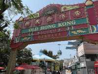 香港海洋公園之旅