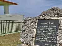 自行車伊江島輕旅行並體驗當地田園魅力