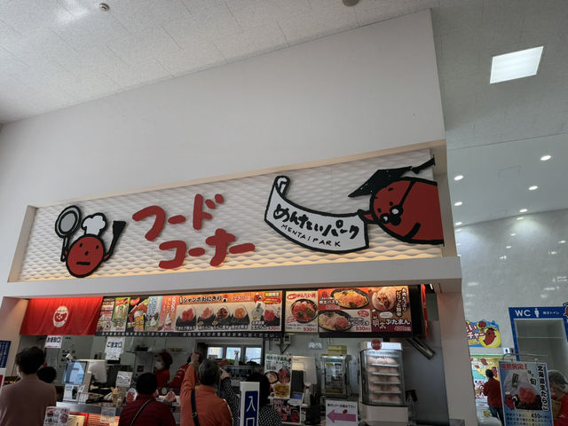 【明太子好きは必見‼︎】かねふくめんたいパークでランチ