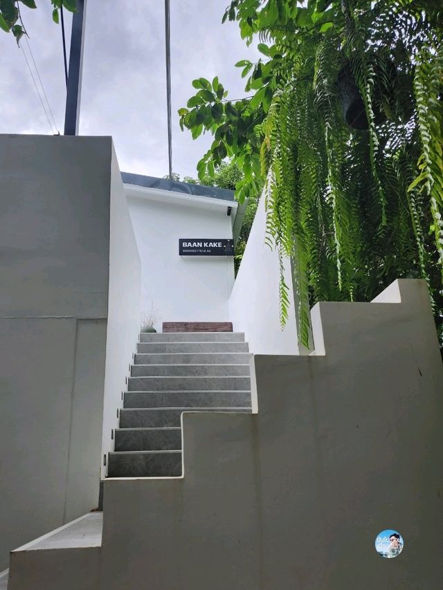 บ้านแขกคาเฟ่ นครชัยศรี