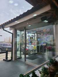 동화가든 속초점