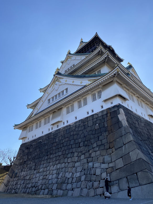 Osaka was great and fun! 