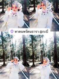 One day trip Aonang - มัดรวมที่เที่ยว  อ่าวนาง 🏖️