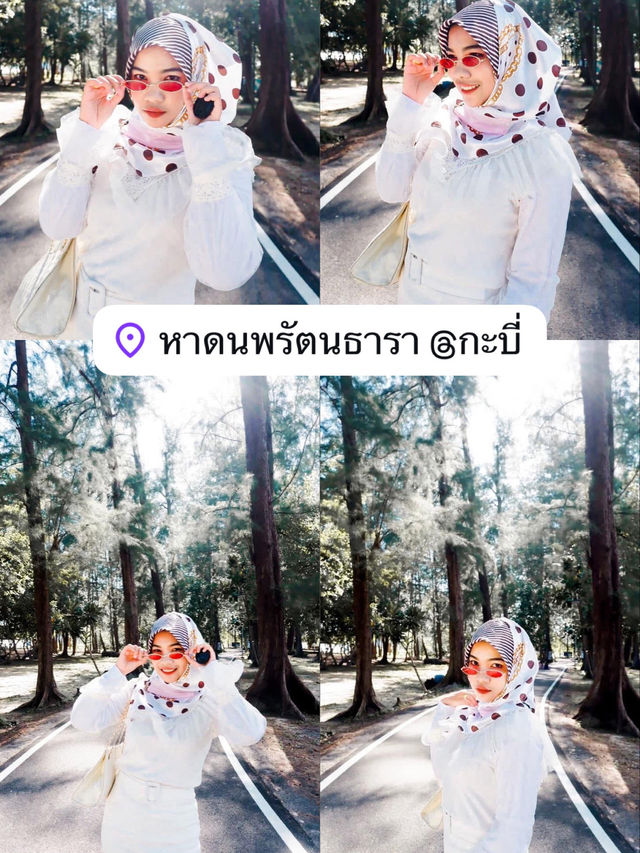 One day trip Aonang - มัดรวมที่เที่ยว  อ่าวนาง 🏖️