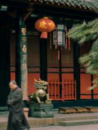 WenShuYuan