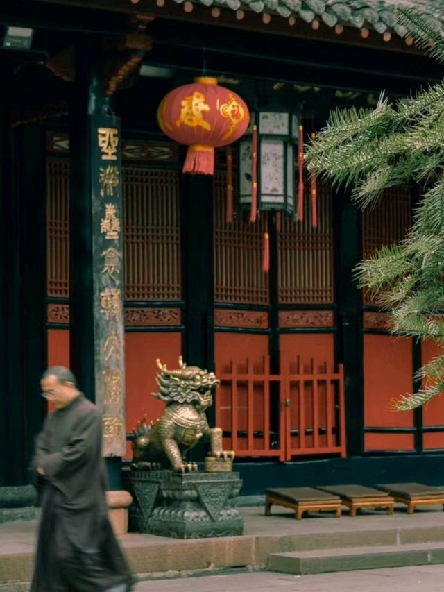 WenShuYuan