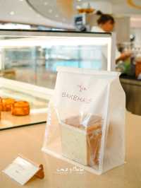Bakehaus by Oikos ร้านนี้เบเกอรี่อร่อยมาก