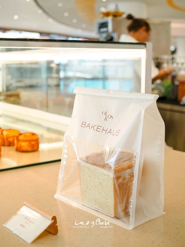 Bakehaus by Oikos ร้านนี้เบเกอรี่อร่อยมาก