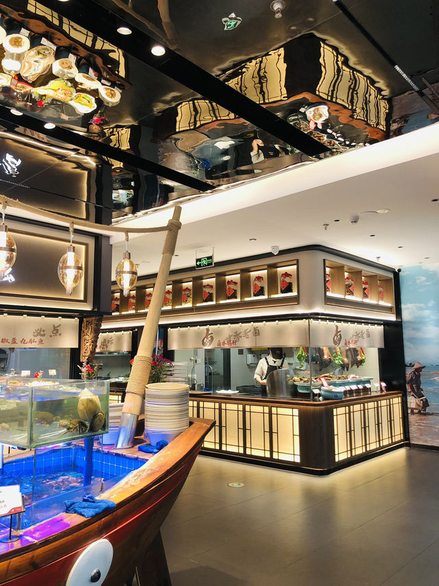 新鮮海鮮，即叫即整的
