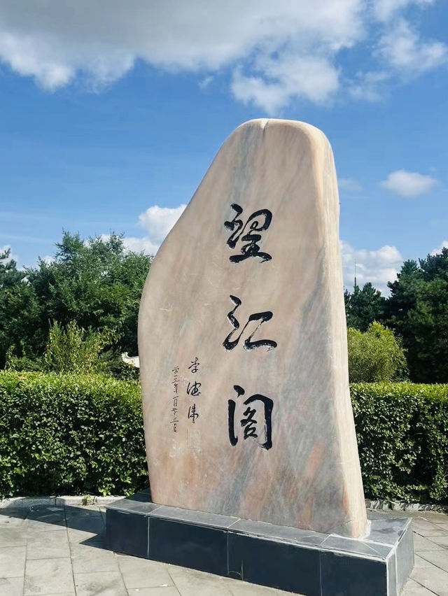 윤동주 시인의 고향집, 용정 생가에 다녀왔습니다