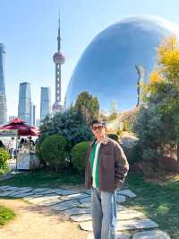 Shanghai North Bund Green Land 
