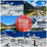 ยิ่งสูงยิ่งขาว @ Dagu Glacier (达古冰川)