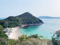 Hiking in Sai Kung Sharp Island