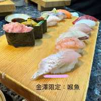 相比京都，金澤、福井更自在!