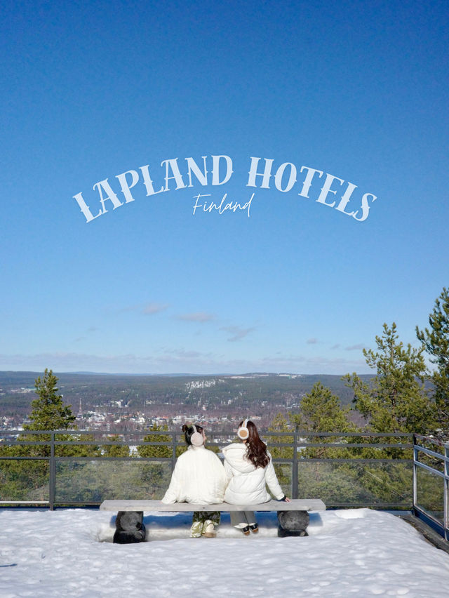 📍Lapland Hotels Sky Ounasvaara/フィンランド