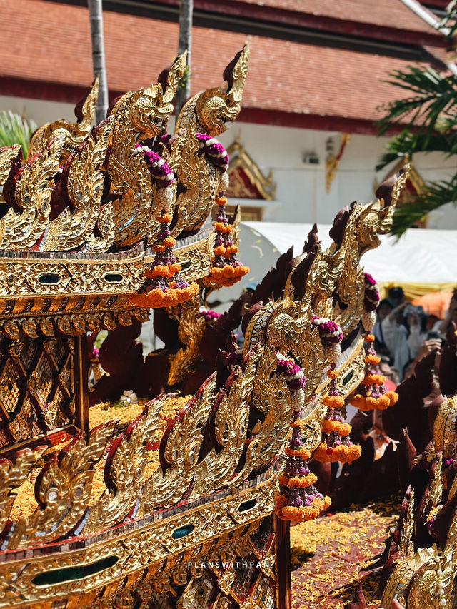 ป๋าเวณี ปี๋ใหม่เมือง เจียงใหม่ 