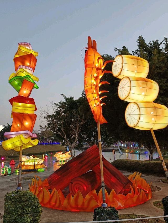 光影交織的藝術饗宴，2025台中中央公園燈會。