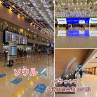 【ソウル】ピッカピカ✨充実の韓国国内線ターミナル✈️