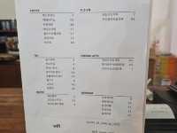 경기도 이색카페, 식물카페,목공카페