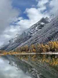 Winter Wonderland: Discovering the Magic of Bipenggou