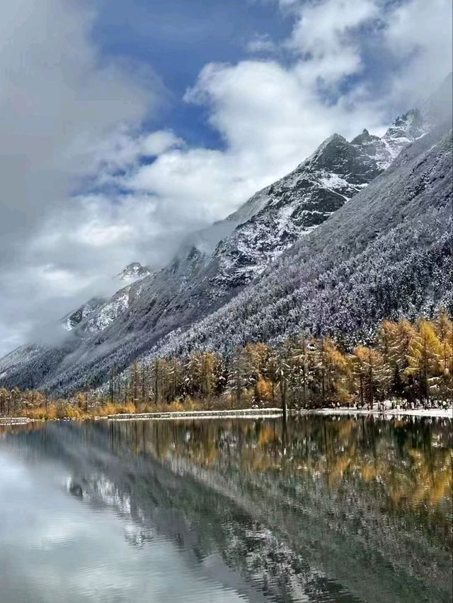 Winter Wonderland: Discovering the Magic of Bipenggou