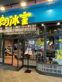 港味大爆發🐖，厚豬扒超正嘅冰室❄️