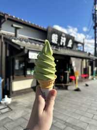 Uji เมืองแห่งชาเขียว