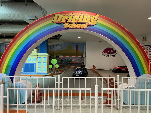 โยโย่แลนด์ (YoYo Land)