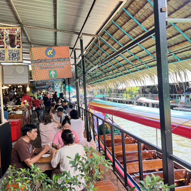 ตลาดน้ำคลองลัดมะยม