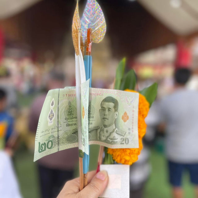 วัดเจดีย์ (ไอ้ไข่) Wat Chedi (Ai Khai