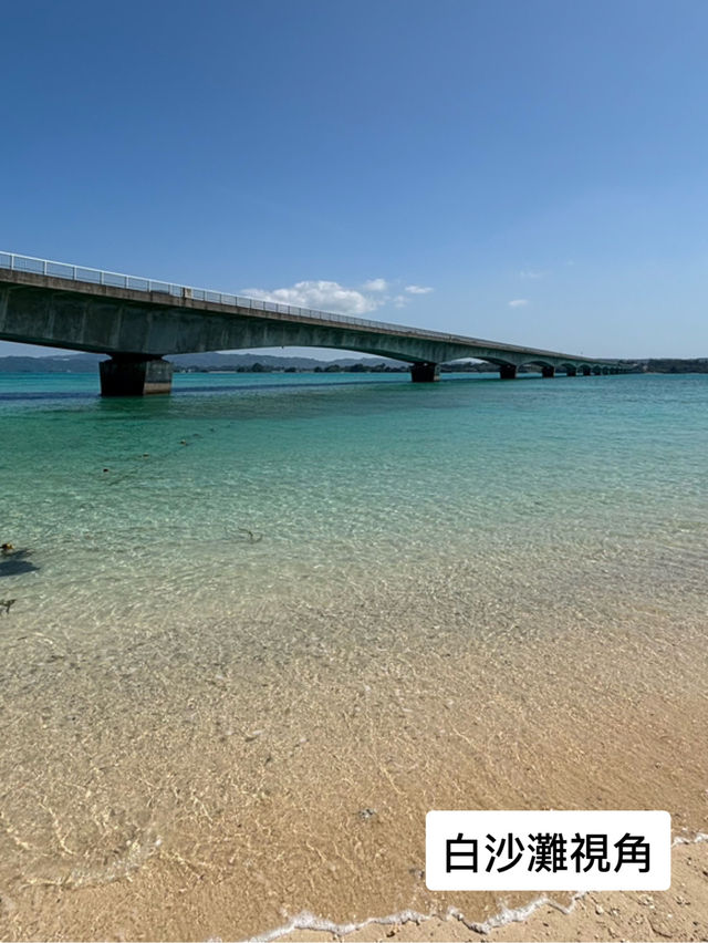 從本島通往戀之島：古宇利大橋的浪漫傳說