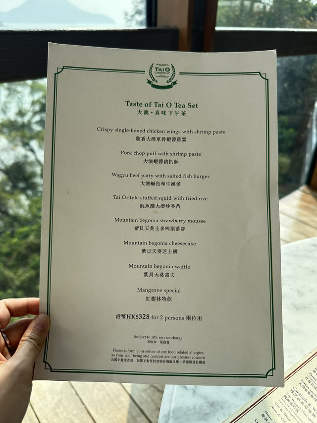 【本地遊】大澳文物酒店🥰享受本土風味下午茶