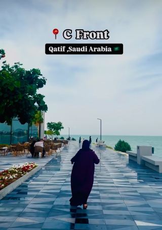 Qatif - Beautiful Corniche Experience with Attractions for all ages 
