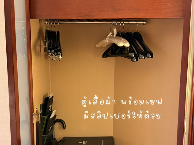  Radisson Hyland ห้องพักพร้อมวิวหอไข่มุก