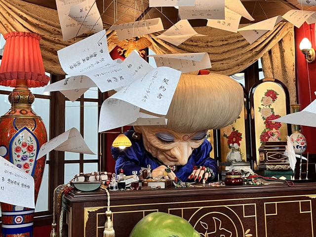 🎠 吉卜力公園4️⃣ 交通攻略